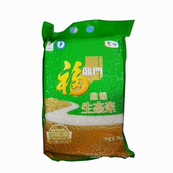 測(cè)試數(shù)據(jù)產(chǎn)品展示