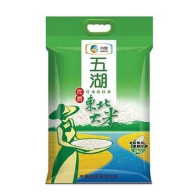 測試數(shù)據(jù)產(chǎn)品展示