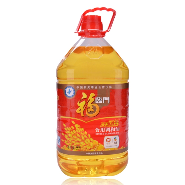 測試數(shù)據(jù)產(chǎn)品展示