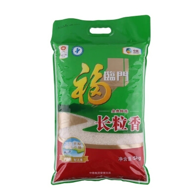 測(cè)試數(shù)據(jù)產(chǎn)品展示