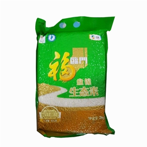 測(cè)試數(shù)據(jù)產(chǎn)品展示