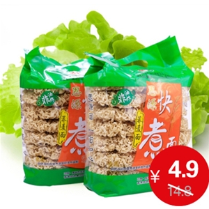 測(cè)試數(shù)據(jù)產(chǎn)品展示