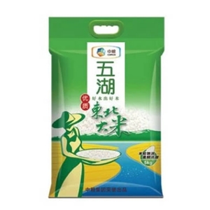 測試數(shù)據(jù)產(chǎn)品展示
