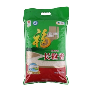 測(cè)試數(shù)據(jù)產(chǎn)品展示
