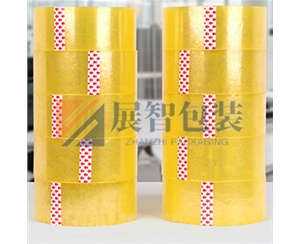 封箱膠帶